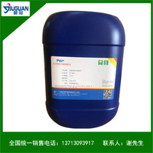 늾���|�Ì���͸��ˮ���x�̈́�,�����^��ʯ���ׄ�Ƥ�h�����Mԇ��