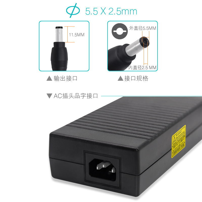 DELIPPO厂家直销 19v 9.5A msi微星神舟机械师 足功率180W|ms