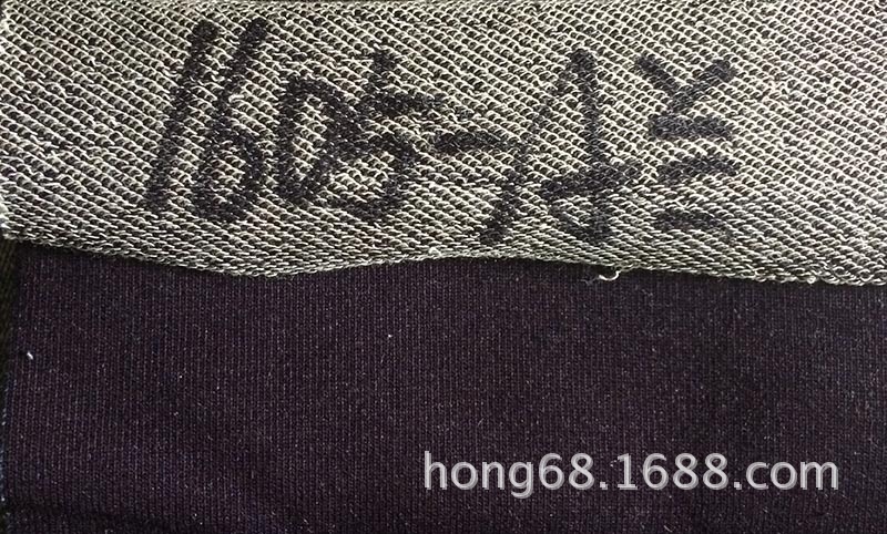 Denim knitted elastic cloth