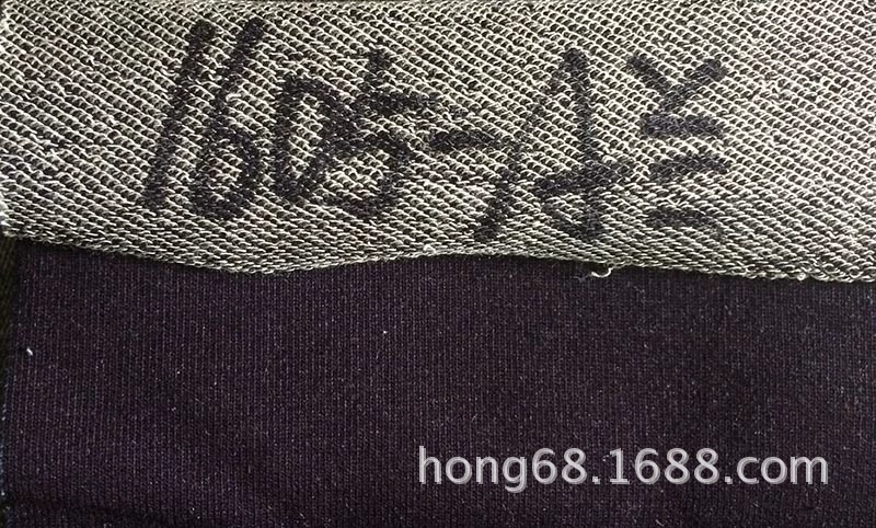 Denim knitted elastic cloth