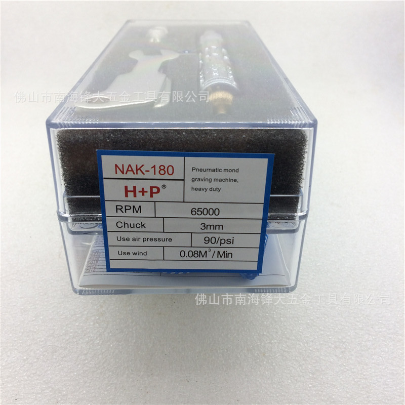 正宗NAK-180风磨机 气动打磨机 刻磨笔2.35-3mm柄