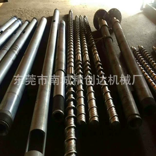 厂家供应造粒机排气螺杆螺筒-规格￠80-￠300机型