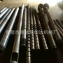 排气300造粒机螺筒