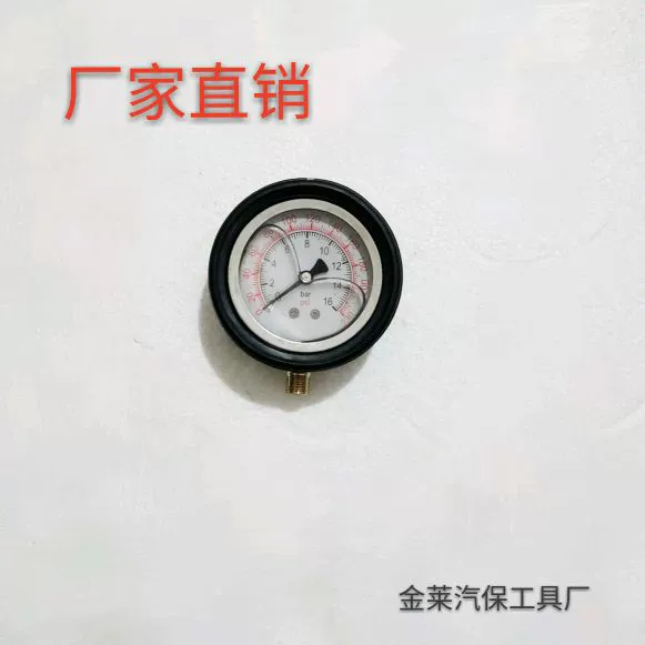 Прямые поставки с фабрики, пистолет давления в шинах, измерительная головка, цифровой дисплей, измерительная головка, измерительная головка погружного масла