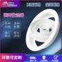 铝合金圆环散流器