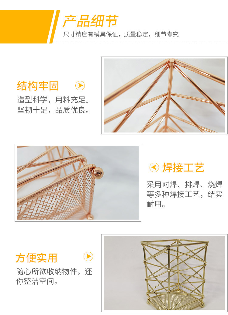 笔筒-OZ005_04.jpg