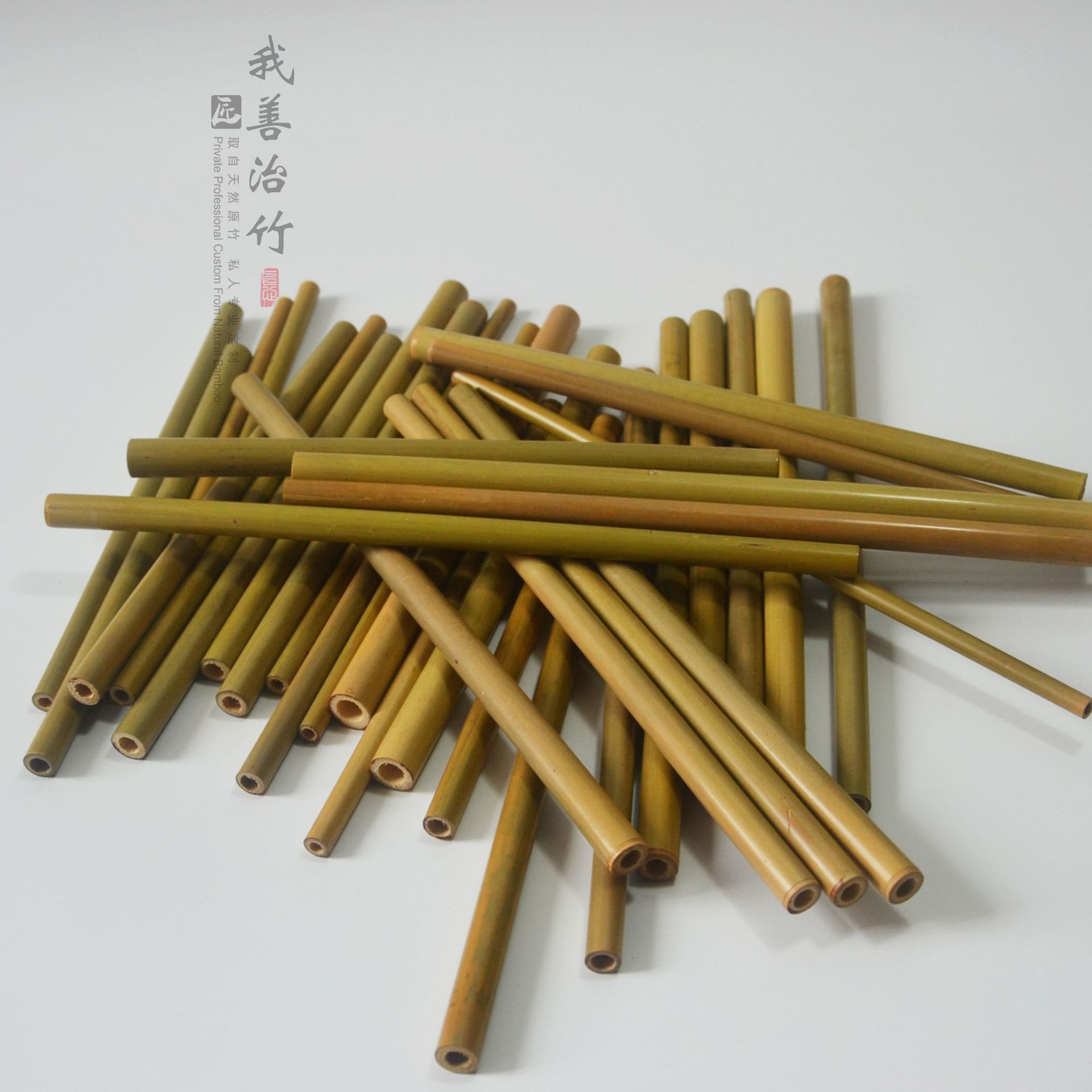 厂家直供天然竹子竹管奶茶饮料吸管搅拌棒竹吸管外贸出口竹制品-阿里巴巴