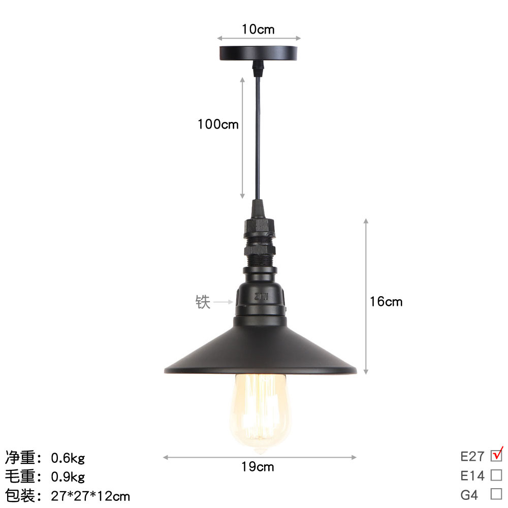 DG082亚黑 尺寸图