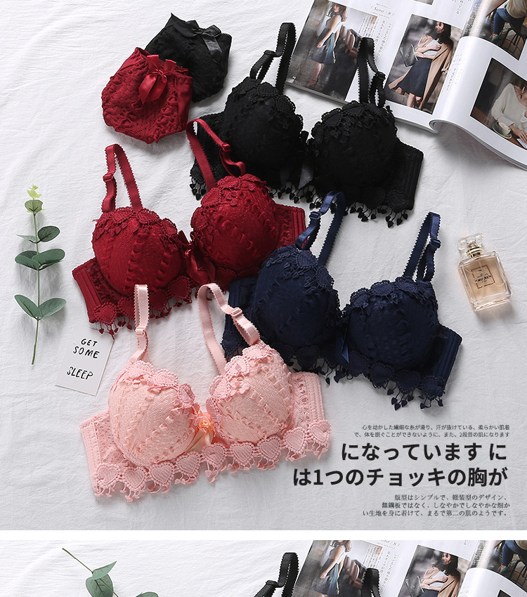 Soutiens-gorge en  dentelle - Ref 3369452 Image 40