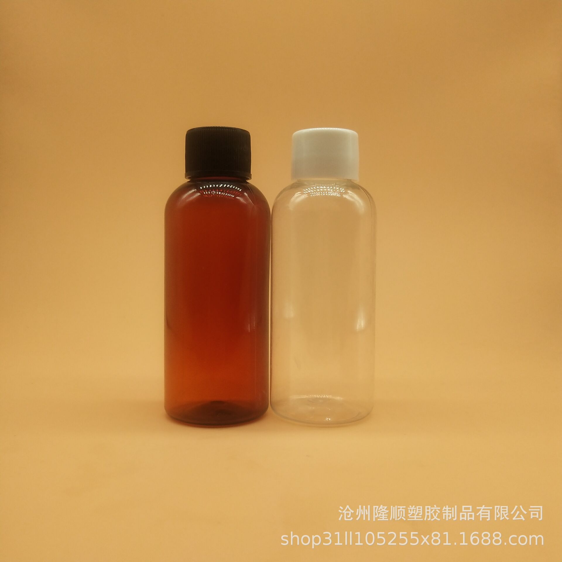 厂家批发50ml透明塑料瓶 样品瓶 pet油瓶 小口分装瓶 现货