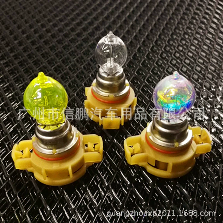 JDM стиль фар 12V 24W PSX24W автомобильная туман лампа 12276 оригинальная автомобильная галогенная лампа
