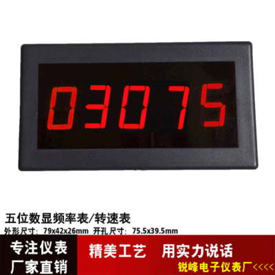 direct deal led Digital tachometer electrical machinery motor Tachometer Electronics Tachometer Speedometer Tachometer