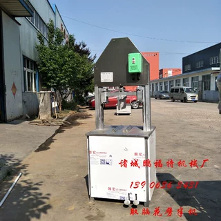 猪头劈半机 脚踏式劈猪头机价格 鹏福特销售驴头切骨劈半机厂家