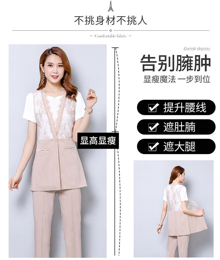 Costume femme en De la dentelle - Ref 3334874 Image 9