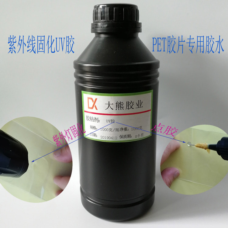 微信图片_20190514180307