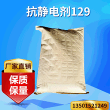 ���o늄�129 ܇�g���pvc���o늄� �S��ֱ��������Ʒ���o늄�