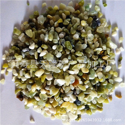廠家批發玉石顆粒 抛光玉石砂 沙療床養生房用玉石沙 綠色石子