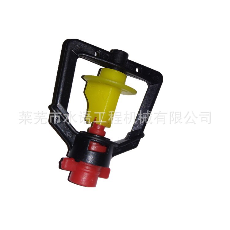 吊挂微喷温室大棚倒挂微喷头喷淋360旋转喷头灌溉工具|ru