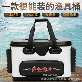 钓鱼包;其他垂钓用品;潜水箱包