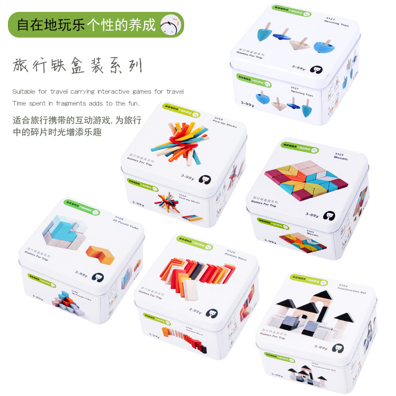 Children's tin box for traveling
