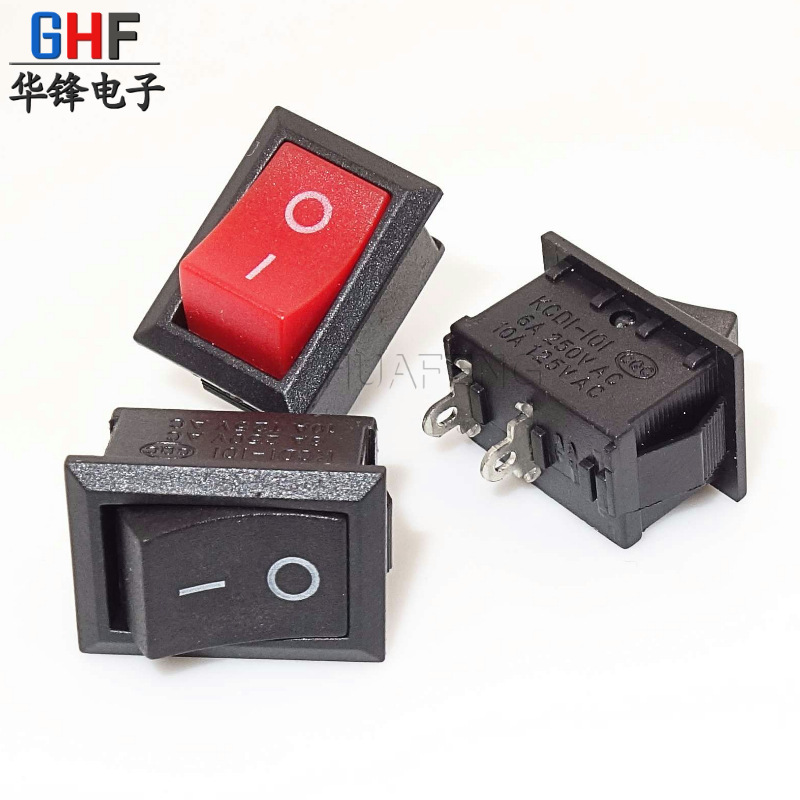 KCD1-101船型开关 二脚2档 短脚黑红 15*21 铜脚 铁脚 跷板开关