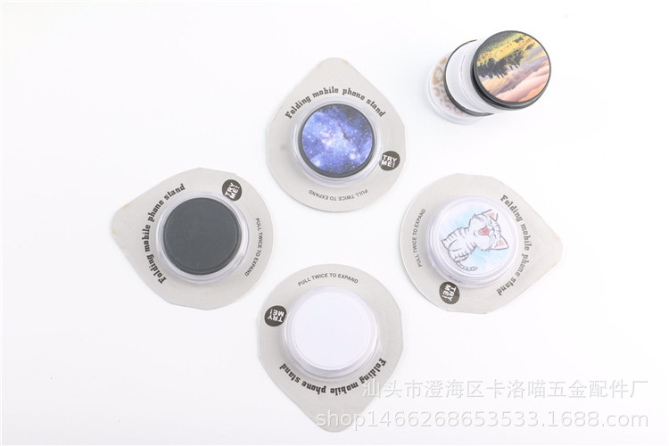 微信图片_20190311134725