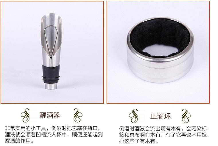 QQ截图20191103193529