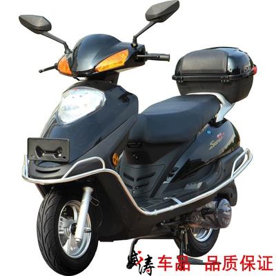 Motosikletlər Motorcycle 125Cc Scooter Fuel
