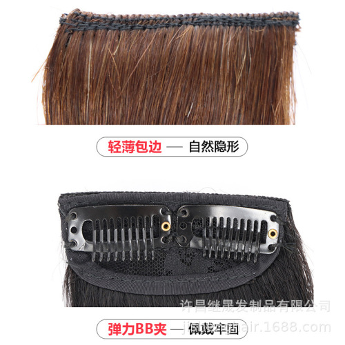 Hairpiece for women, top hair extension with real hair, one-piece hair pad, fluffy top hairpiece, real human hair weave