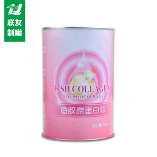 �����zԭ���׷۹��R���F�̷۹� �⺸�����ް��b�F�� ����Ʒ�F��