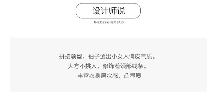 Costume femme en Mélange de coton - Ref 3335092 Image 8