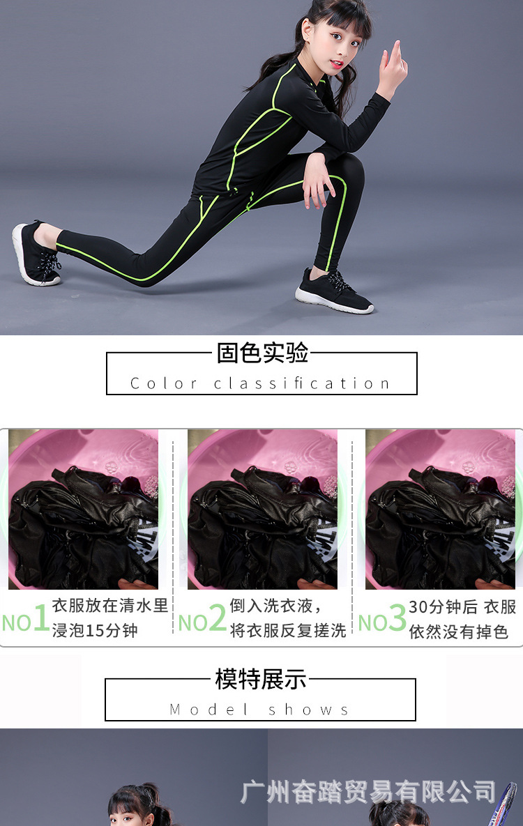 详情三件套_12.jpg