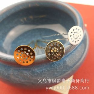 DIY�ֹ��������L�l���l��� �T�~ �W��СU�� �S��ֱ�N