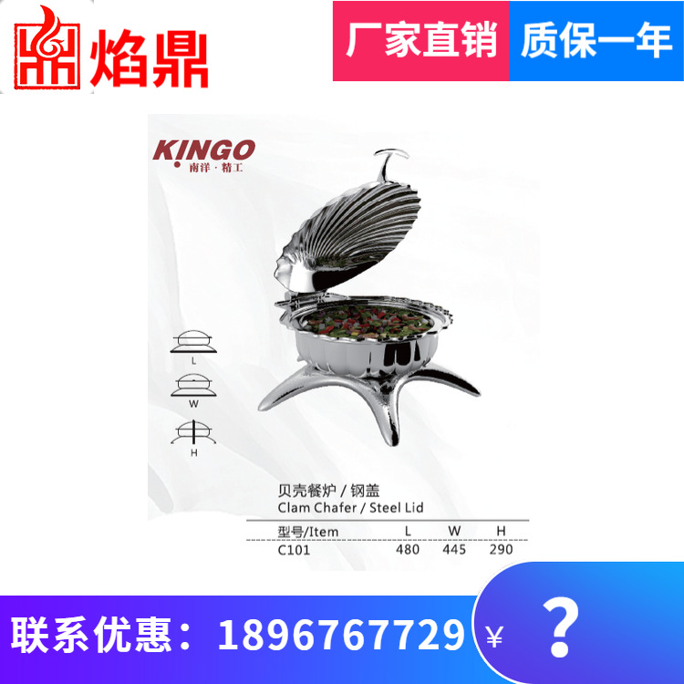 KINGO���󾫹� ���ǲ�¯ϵ�������¯������¯����¯�ָǳ���ֱ��