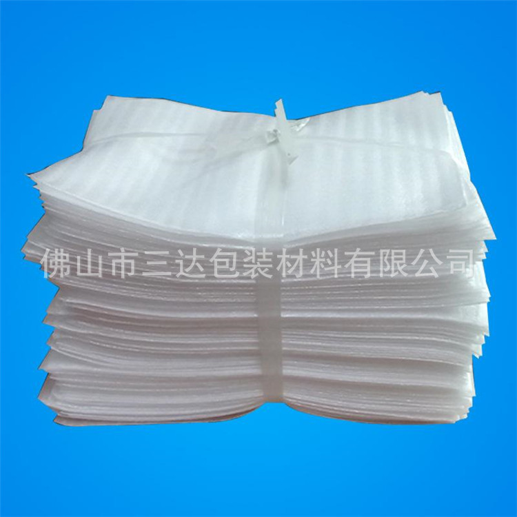 佛山加厚珍珠棉袋 防震EPE珍珠棉卷料 珍珠棉护角 礼盒内衬珍珠棉