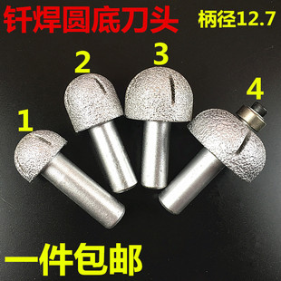 �T��ʯӢʯ�A�׵� ���ˮ�A����  ʯӢʯ�A��㊵�  R12茵� R15
