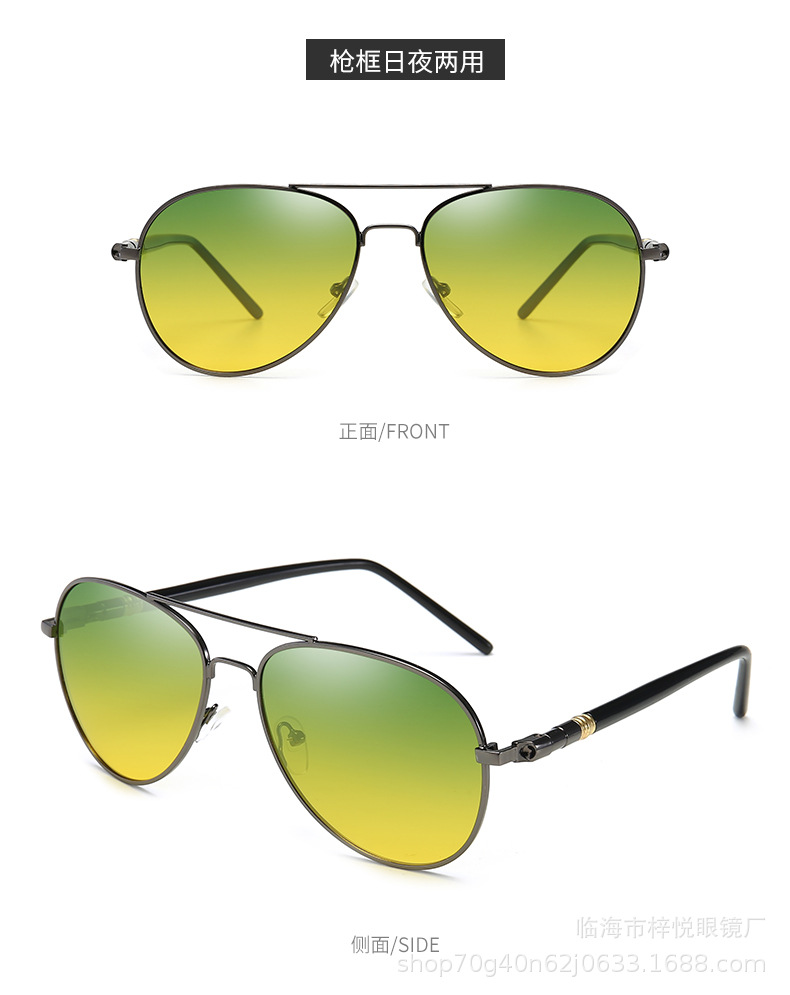 九思设计-李娇日夜两用镜 (12).jpg