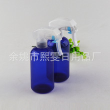 �S�����l250ML�{ɫ���և��Fƿ�ֿ�ʽ������ƿ�@ˇ��������PETƿ