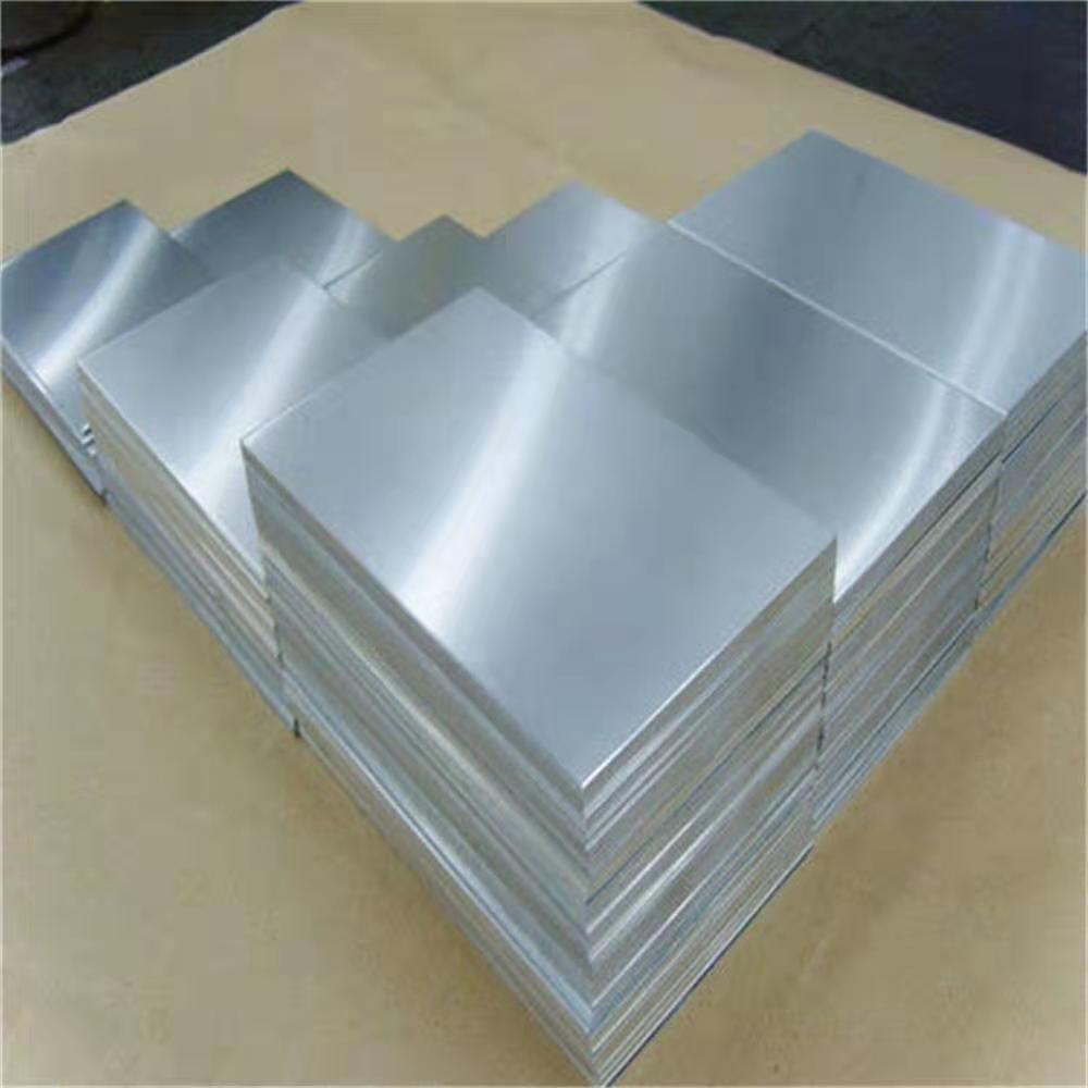 现货批发进口美铝MI-6超平铝板 MIC-6精铸超平铝板 超硬不变形铝