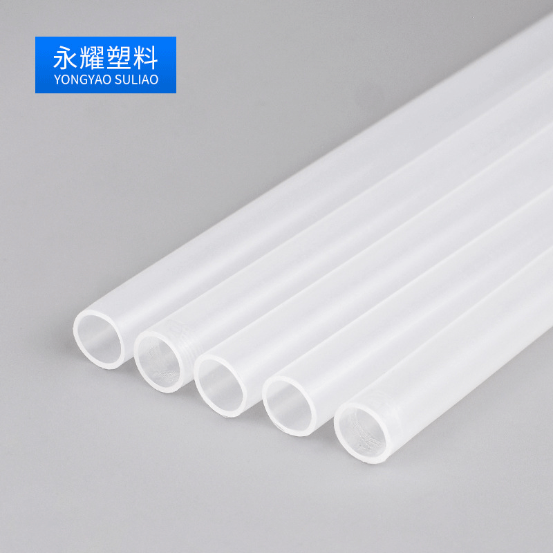 厂家现货供应 可制造PE内插管 多用途PE管 透明PE材质管