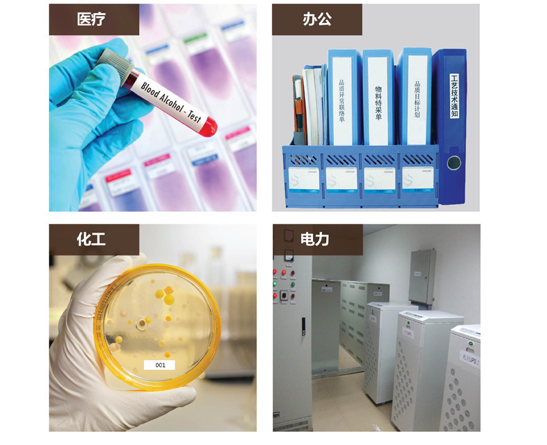 9393419789_1482703090