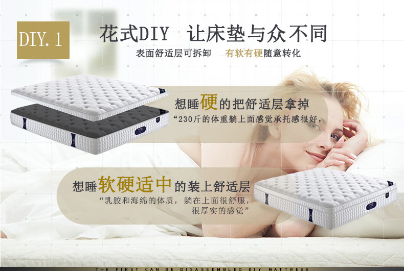 详情1_04.jpg