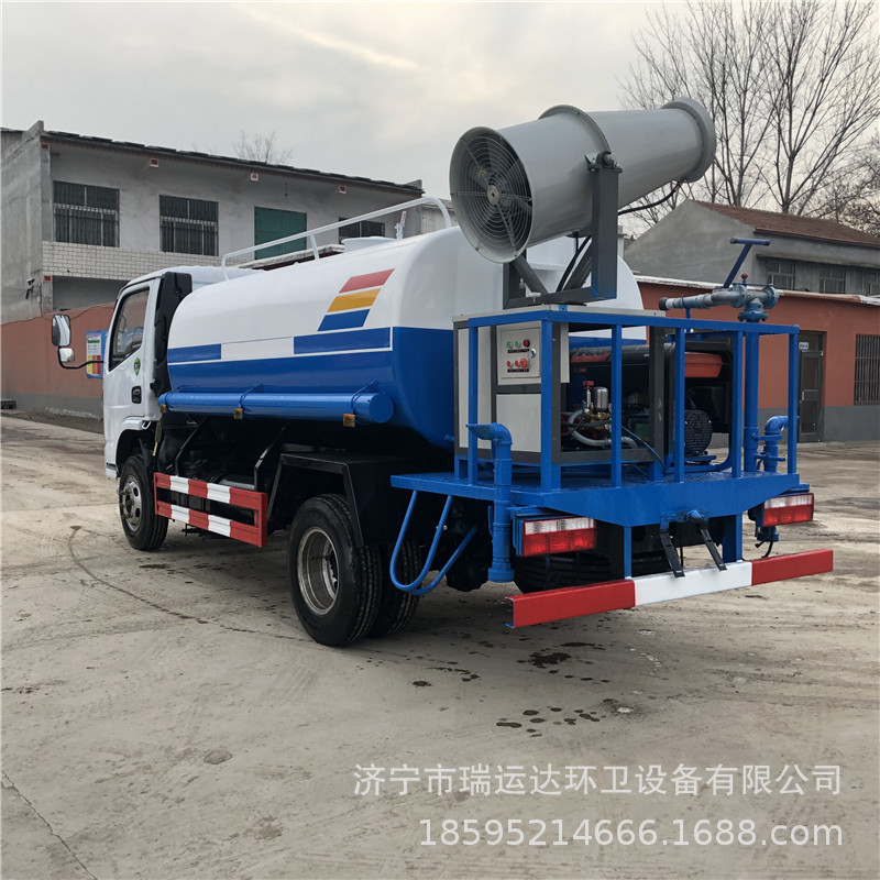 国六福瑞卡雾炮洒水车