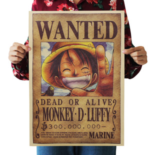 Награда с одной кусочкой для Luffy Retro Cowhide Paper Poster Bar Cafe Cafe Dormitory Coremer