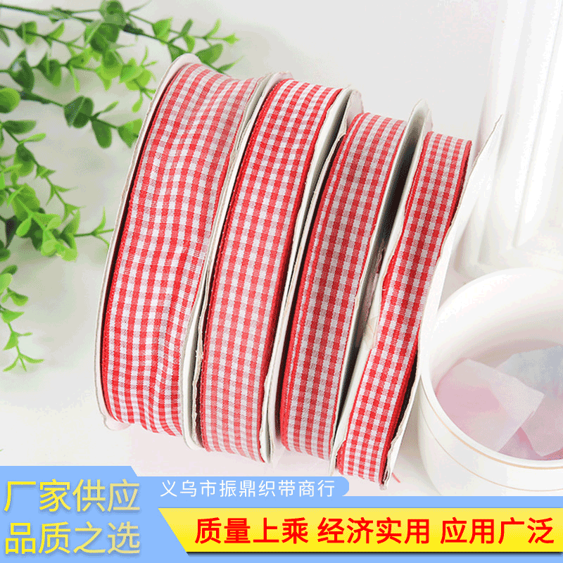 新款韩版格子色缎带 家纺服饰装饰织带 规格齐全绸带缎带辅料