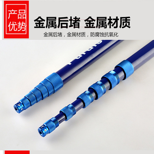 Supershard Carbon Fiber Short Section Scoop Net Rod Position Scoop Net Fishing Rod Telescopic Rod Fishing Gear Set Scoop Net Head