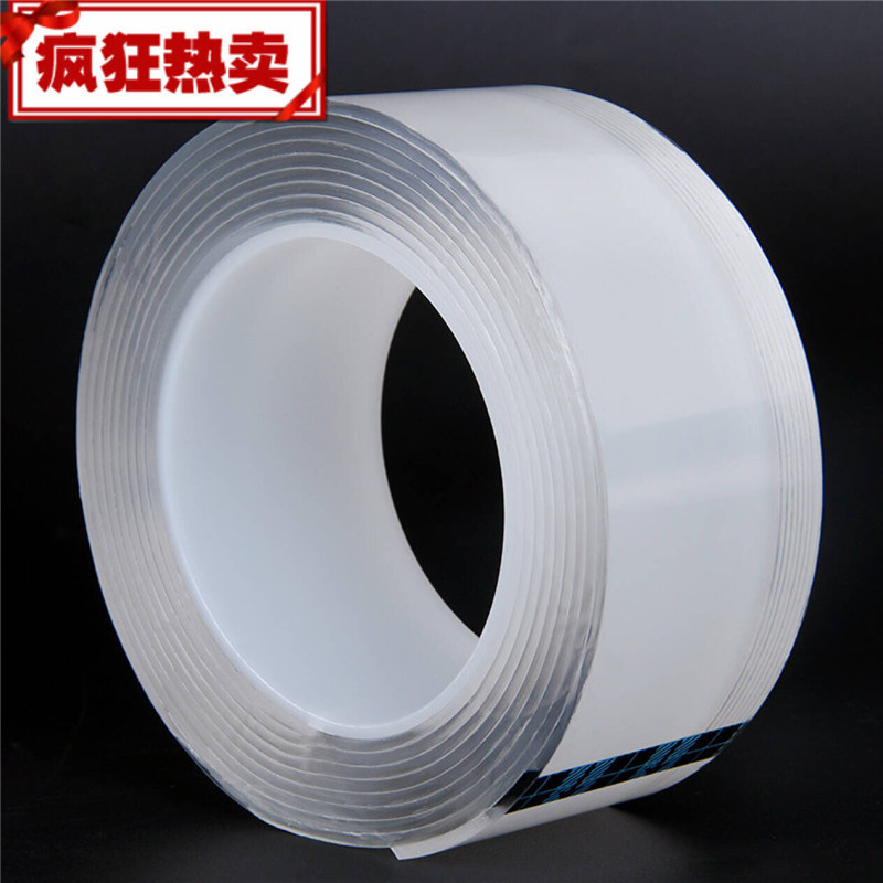 Internet celebridad 1MM grueso nano cinta sin costuras TikTok misma tecnología negro cinta mágica fuerte adhesivo lavable