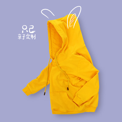 Class clothes Sweater customized Hooded Socket logo With children Thin section Hair Coils Tong paragraph kindergarten Community service