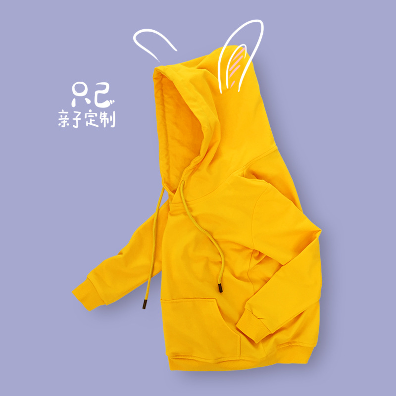 Class clothes Sweater customized Hooded Socket logo With children Thin section Hair Coils Tong paragraph kindergarten Community service