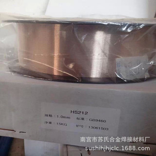 �S�����l�ņ�HS221�Ǻ������a����������S�~���z�����c�s��890��